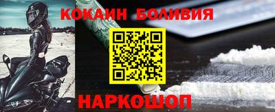 PSILOCYBIN Ливны