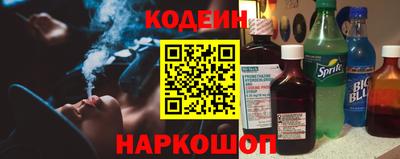 PSILOCYBIN Ливны