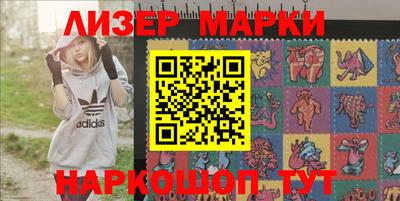меф VHQ Ликино-Дулёво