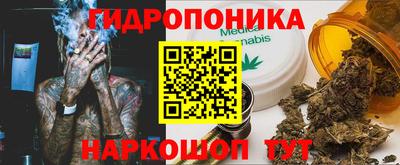 меф VHQ Ликино-Дулёво