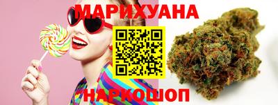 меф VHQ Ликино-Дулёво