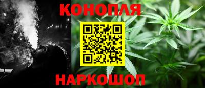 меф VHQ Ликино-Дулёво