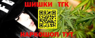 PSILOCYBIN Ливны
