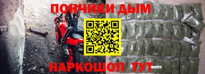 PSILOCYBIN Ливны
