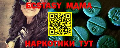 PSILOCYBIN Ливны