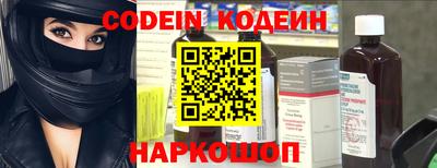 меф VHQ Ликино-Дулёво