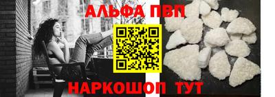 PSILOCYBIN Ливны
