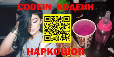 меф VHQ Ликино-Дулёво