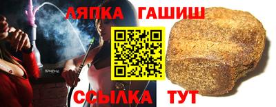 меф VHQ Ликино-Дулёво