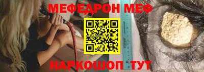 PSILOCYBIN Ливны